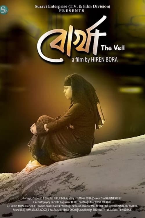 Burkha (2025) poster