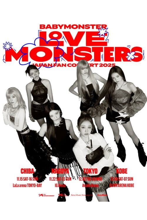 BABYMONSTER “LOVE MONSTERS” JAPAN FAN CONCERT 2025 LIVE IN TOKYO (2025) poster
