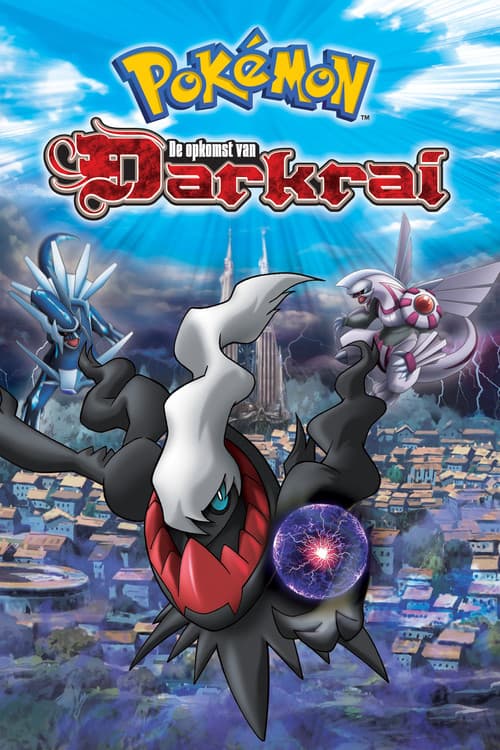 Pokémon: De opkomst van Darkrai (2007) poster
