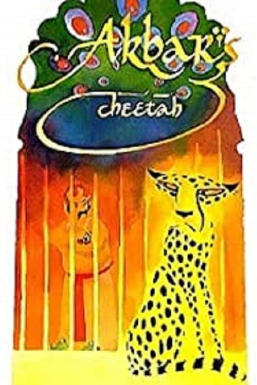 Akbar's Cheetah (1999) poster