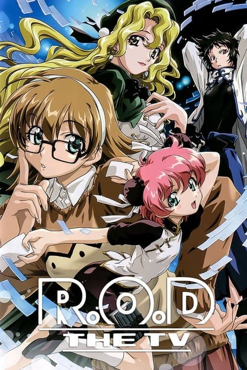 R.O.D -THE TV- (2003) poster
