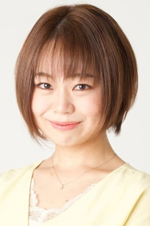 三村ゆうな foto