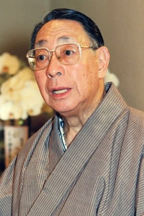 七代目 尾上梅幸 foto