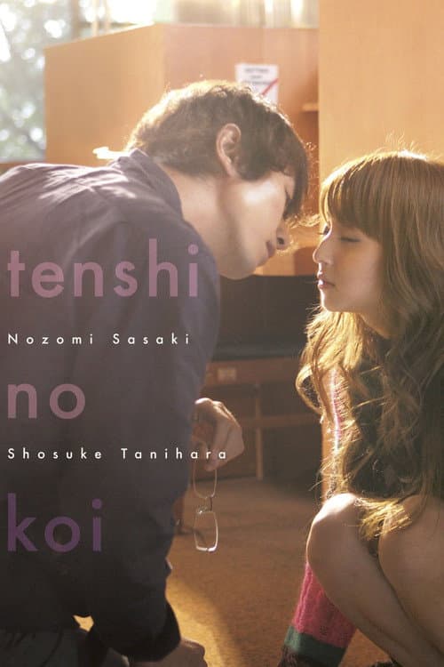 Tenshi no Koi (2009) poster