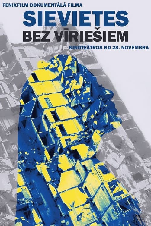 Sievietes bez vīriešiem (2023) poster