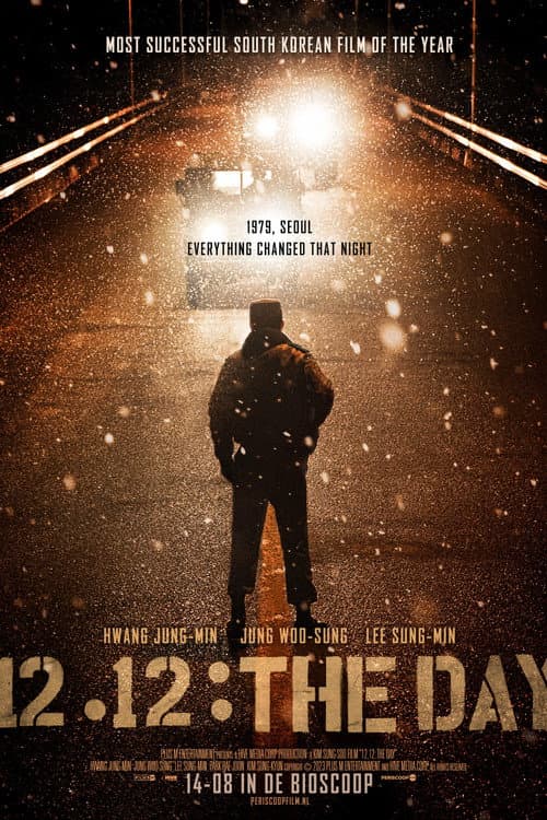 12/12: The Day (2023) poster