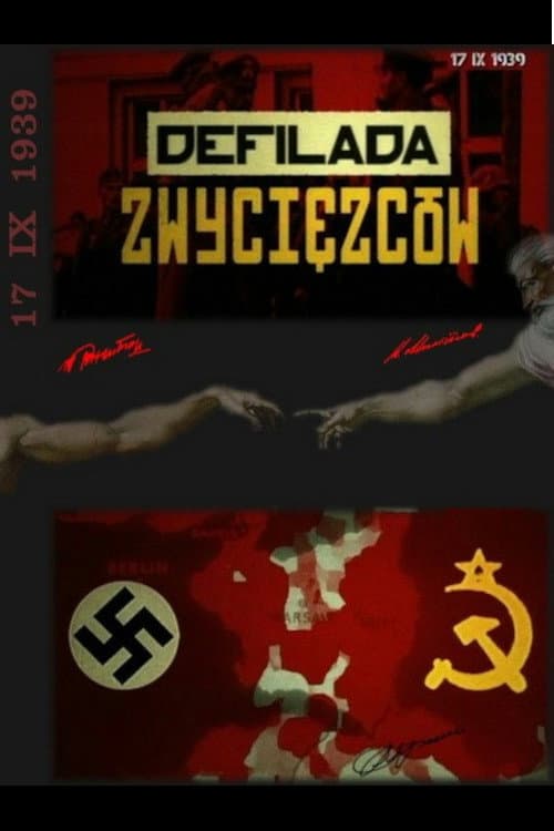 Defilada Zwycięzców (2007) poster