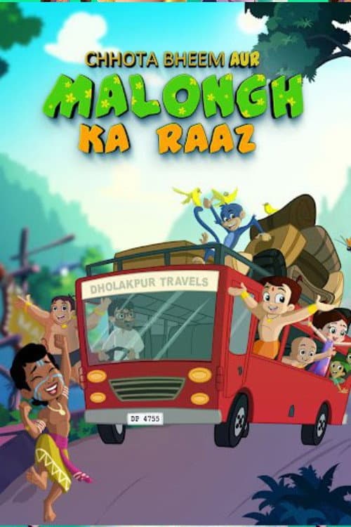 Chhota Bheem aur Malongh ka Raaz (2021) poster