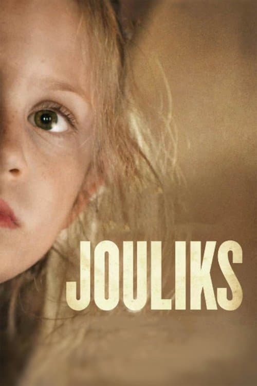 Jouliks (2019) poster