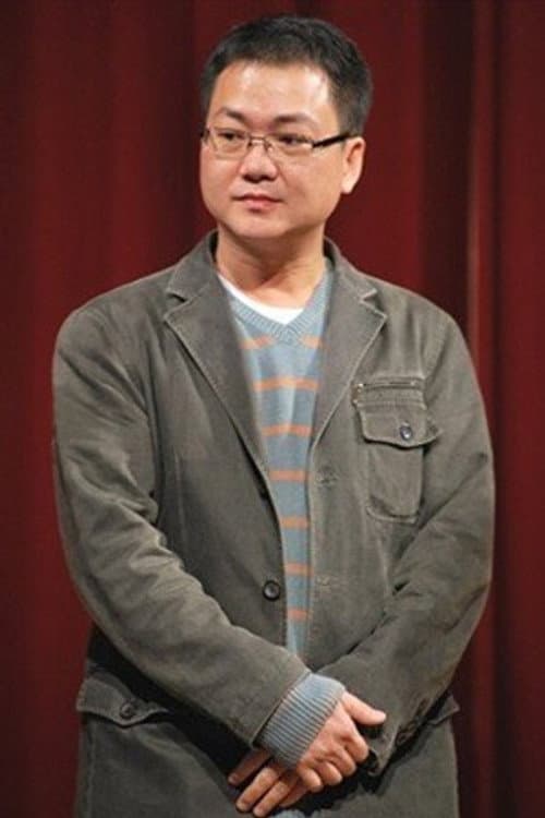 黃朝亮 foto