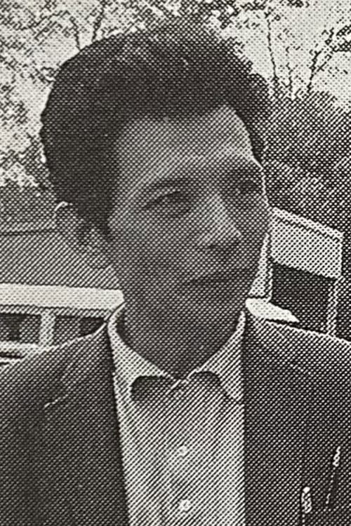 岩内克己 foto