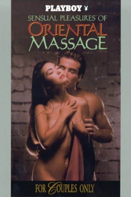 Playboy: Sensual Pleasures of Oriental Massage (1991) poster