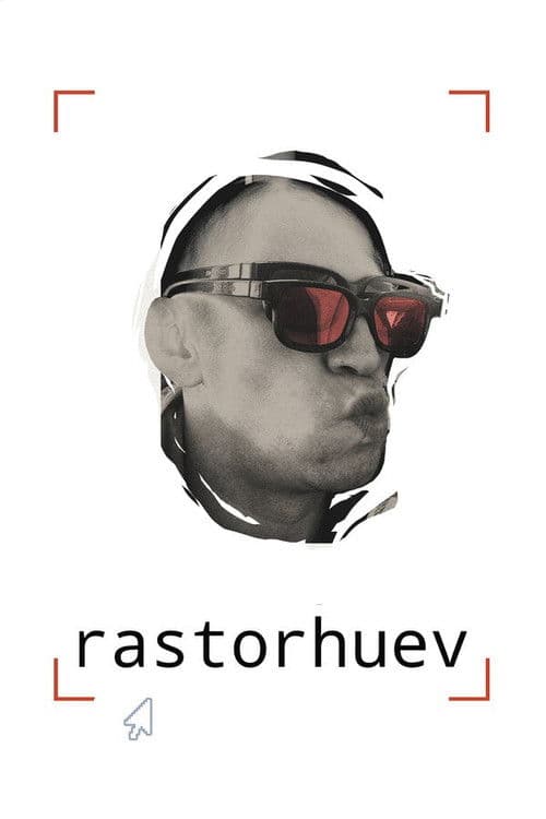 Расторгуев (2021) poster