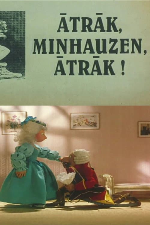 Ātrāk, Minhauzen, ātrāk! (2005) poster