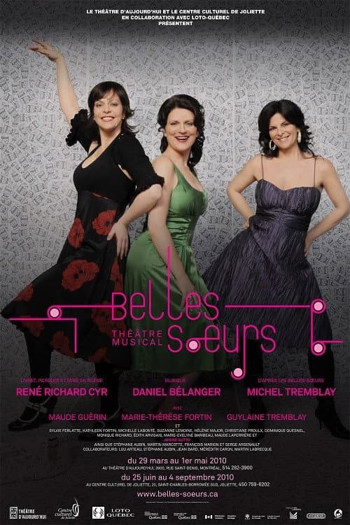 Les Belles-sœurs (2015) poster