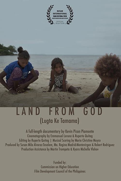 Lugta Ke Tamama (2018) poster