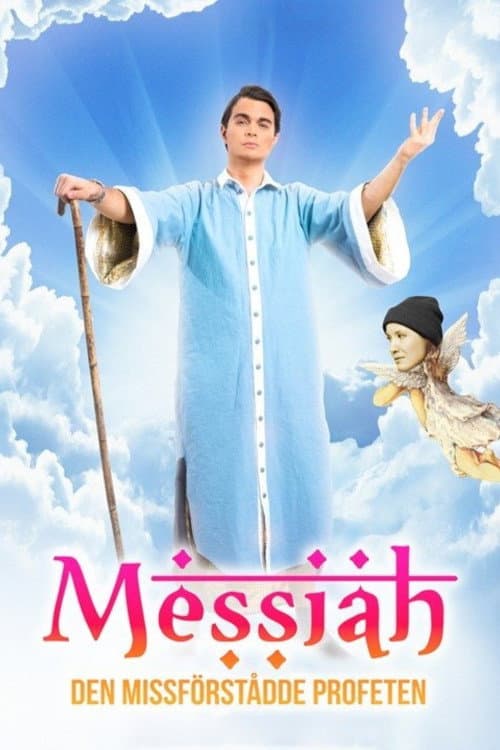Messiah Hallberg - Den missförstådde profeten (2017) poster