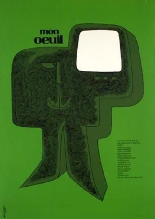 Mon oeil (1971) poster