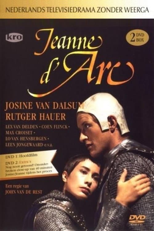 Heilige Jeanne (1978) poster