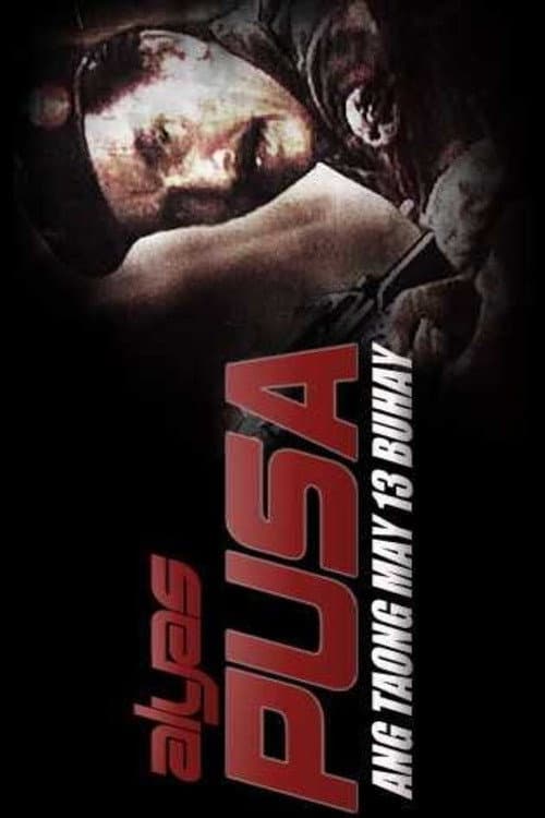 Alyas Pusa: Ang Taong May 13 Buhay (1988) poster
