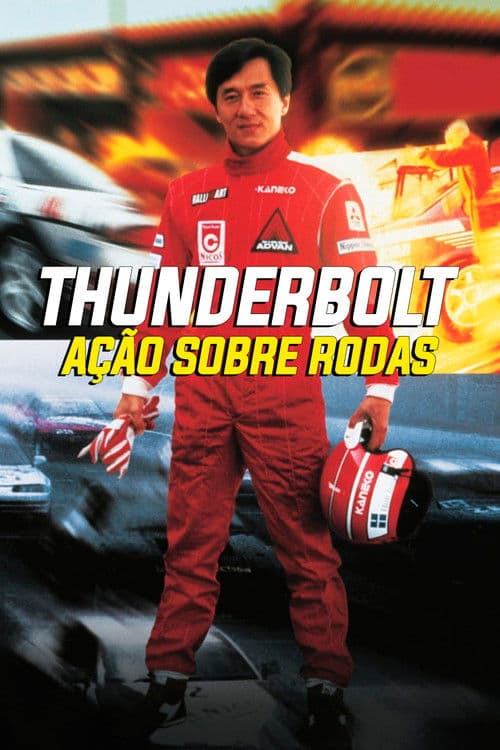 Thunderbolt (1995) poster