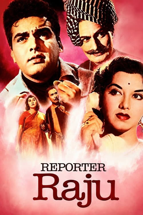 Reporter Raju (1962) poster