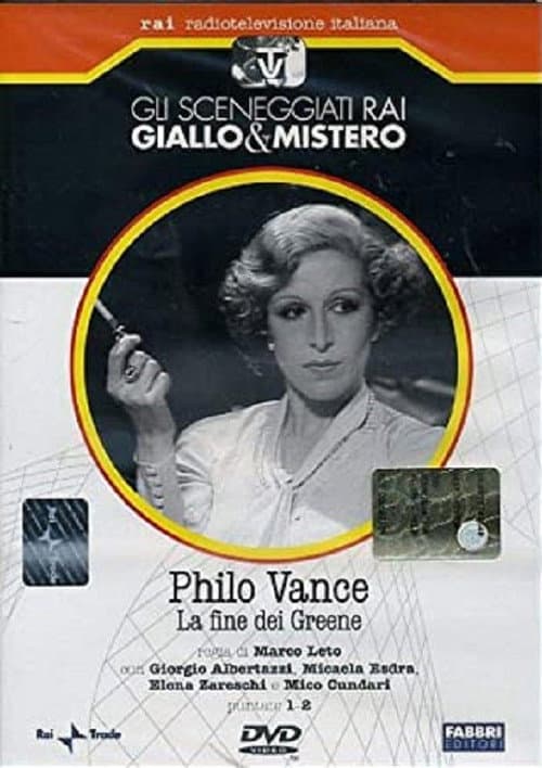 La fine dei Greene (1974) poster
