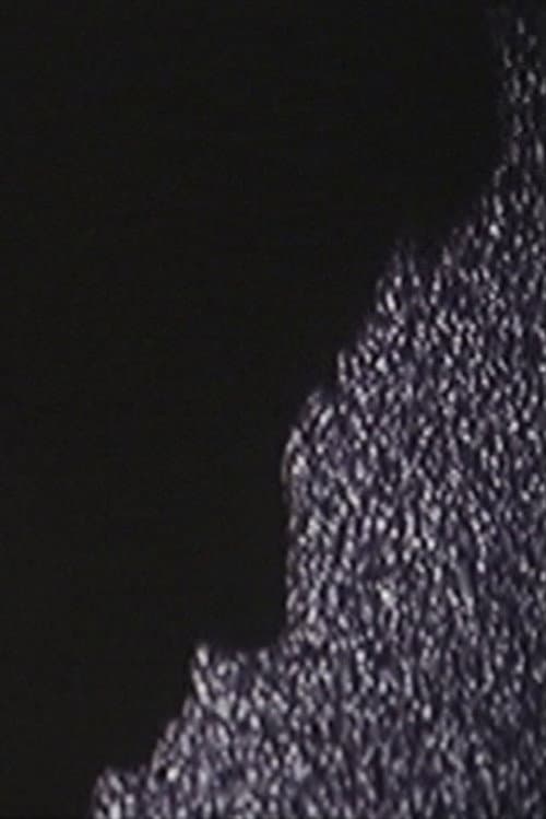 V-GST from エアコン (1997) poster