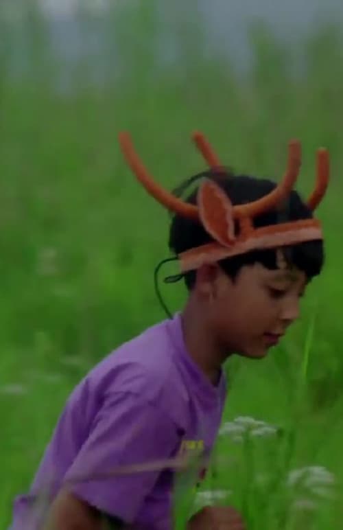 Paari (2000) poster
