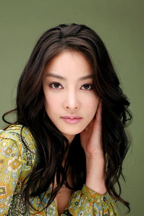 Jang Ja-yeon foto
