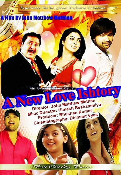 A New Love Ishtory (2013) poster