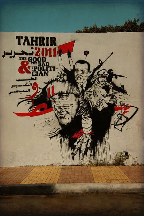 تحرير 2011 : الطيب و الشرس و السياسي (2011) poster