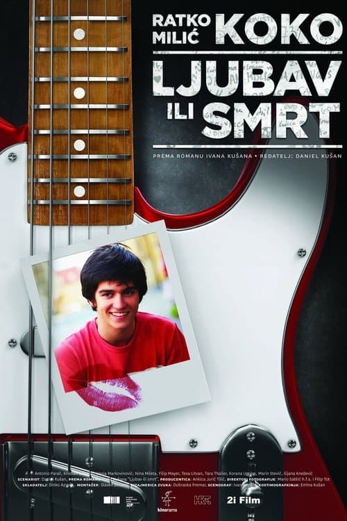 Ljubav ili smrt (2014) poster