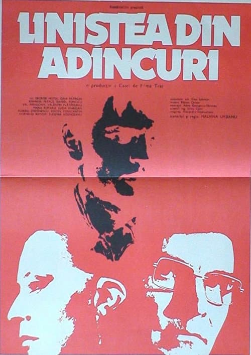 Liniștea din adîncuri (1982) poster