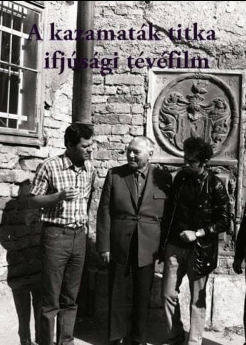 A kazamaták titka (1972) poster