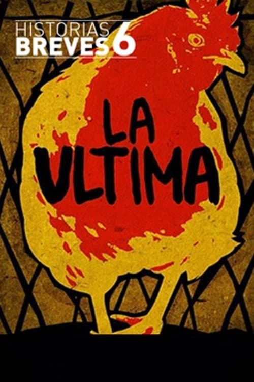 La última (2010) poster