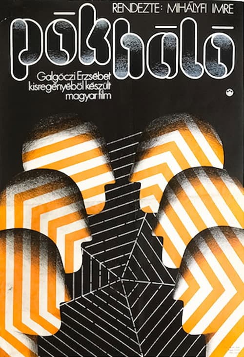Pókháló (1974) poster