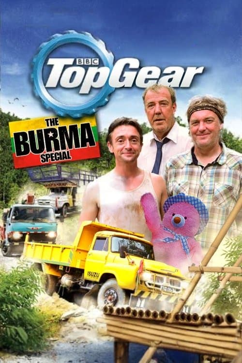 Top Gear: The Burma Special (2014) poster