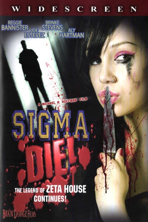 Sigma Die! (2007) poster