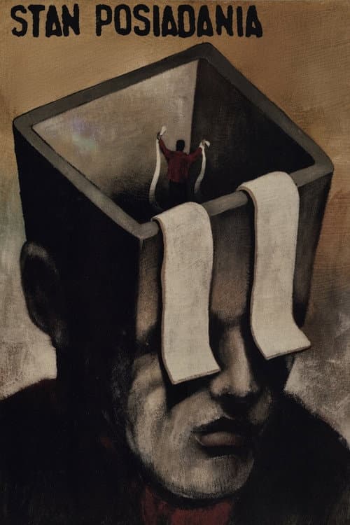 Stan posiadania (1990) poster