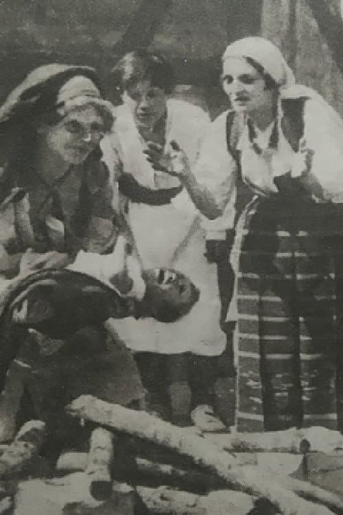 Tragedija naše dece (1922) poster