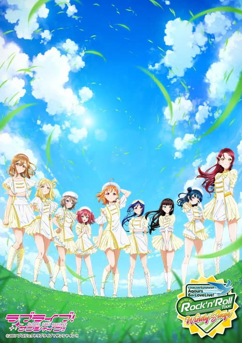 Aqours 6th LoveLive! ~KU-RU-KU-RU Rock 'n' Roll TOUR~ <WINDY STAGE> (2022) poster