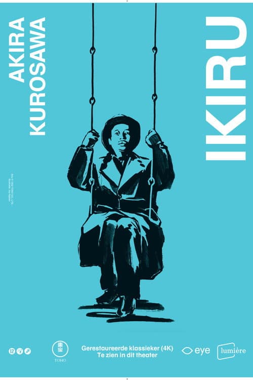 Ikiru (1952) poster