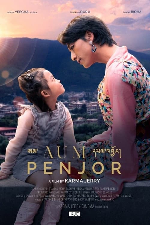 Aum Penjor (2024) poster