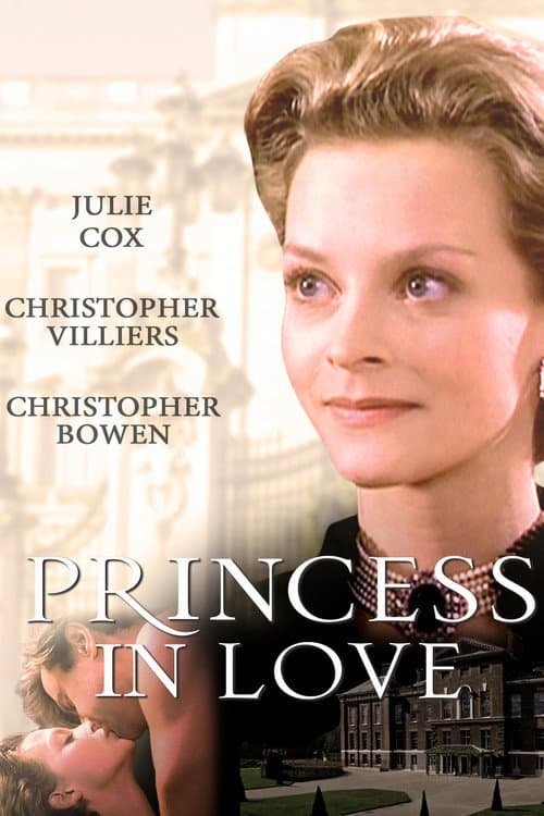La principessa triste (1996) poster