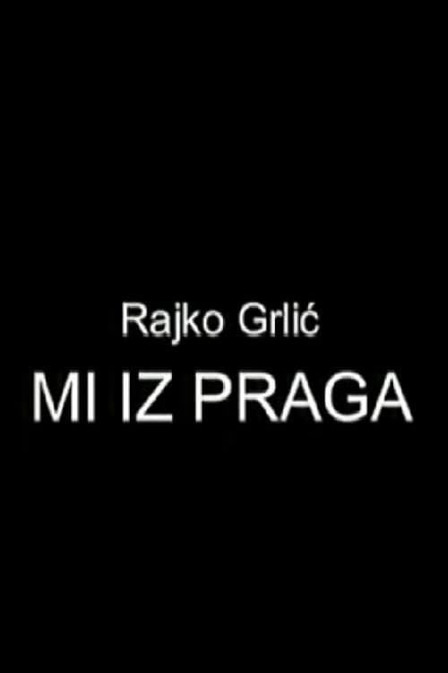 Mi iz Praga (1971) poster
