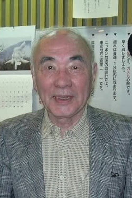 舛田利雄 foto