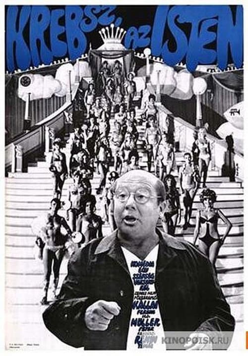 Krebsz, az isten (1970) poster