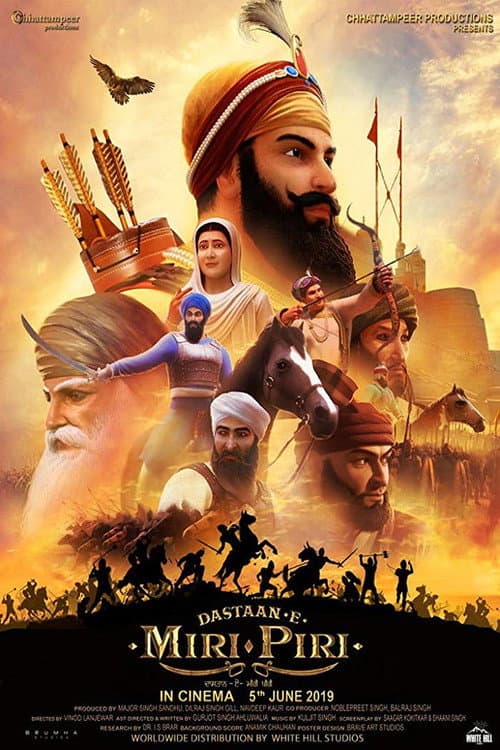 Dastaan-E-Miri Piri (2019) poster