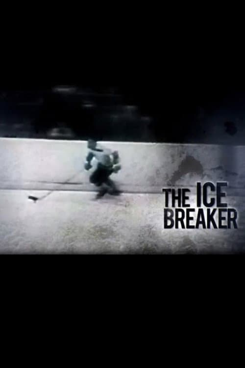 Spike Lee's Lil' Joints: The Ice Breaker (2015) poster
